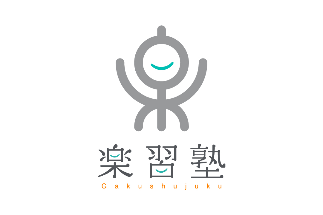 株式会社パーソル総合研究所 楽習塾 Works 株式会社heads 東京と名古屋のデザイン Webサイト制作会社