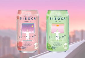 SISOCA（鍛高譚）