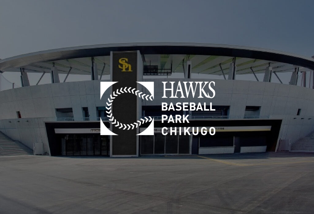 福岡ソフトバンクホークス画像