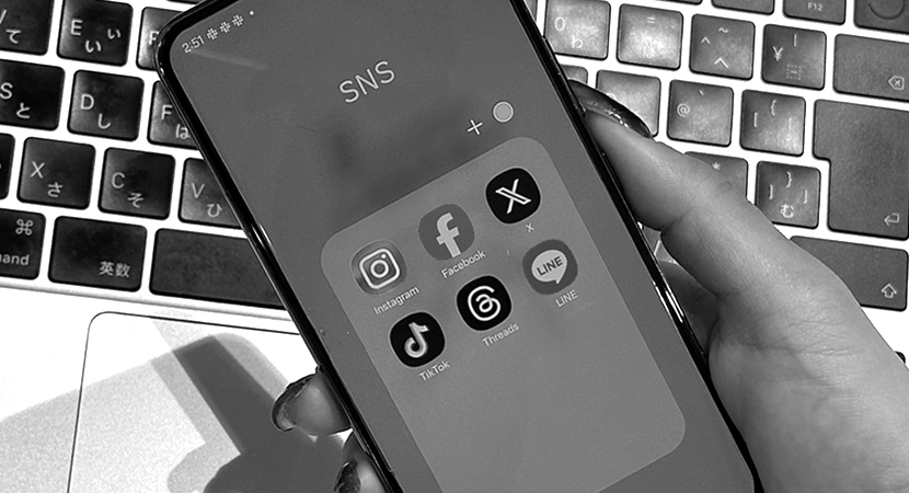 SNS Management画像